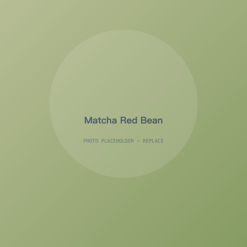 Matcha Red Bean Pretzel Stick